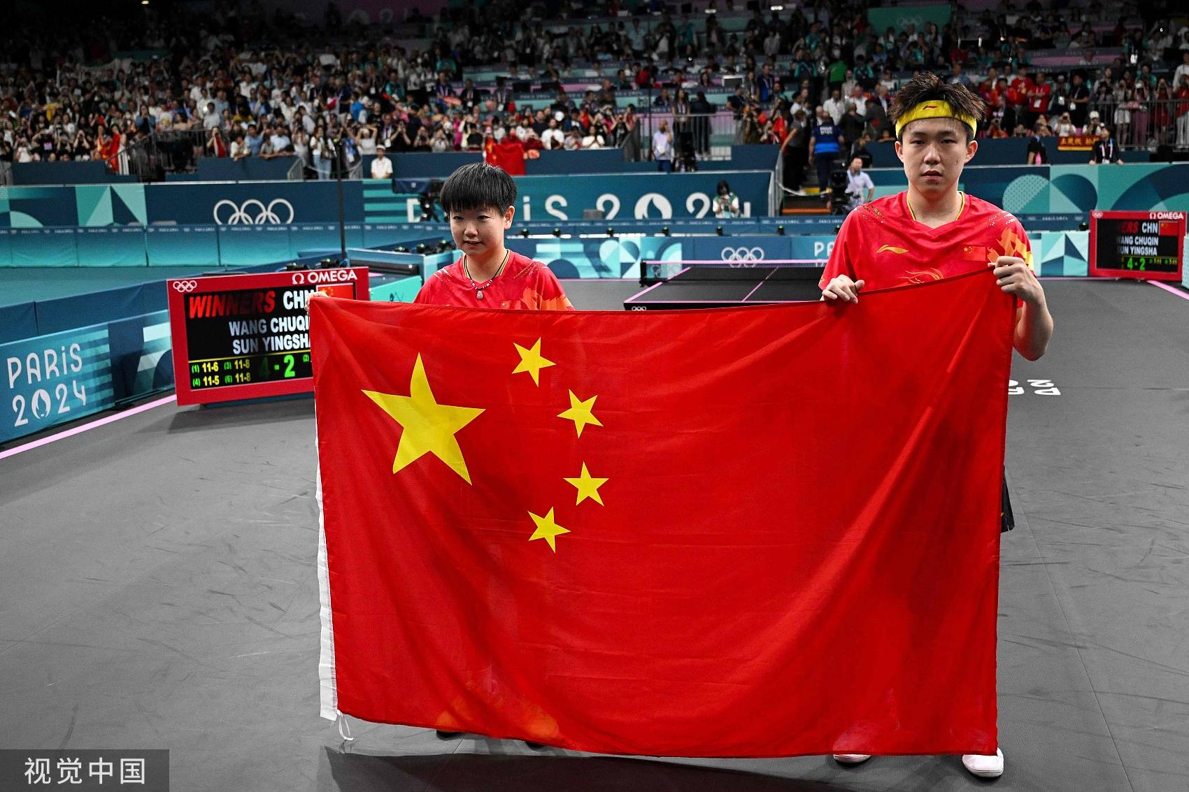 高清：乒乓球混双王楚钦/孙颖莎夺冠 手举五星红旗_组合_决赛_中国