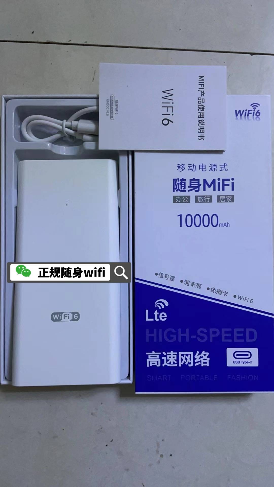 无线路由器排行榜_2024年性价比高的路由器推荐!推荐4款路由器!
