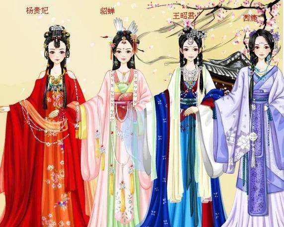 中国古代四大美女遇到图片