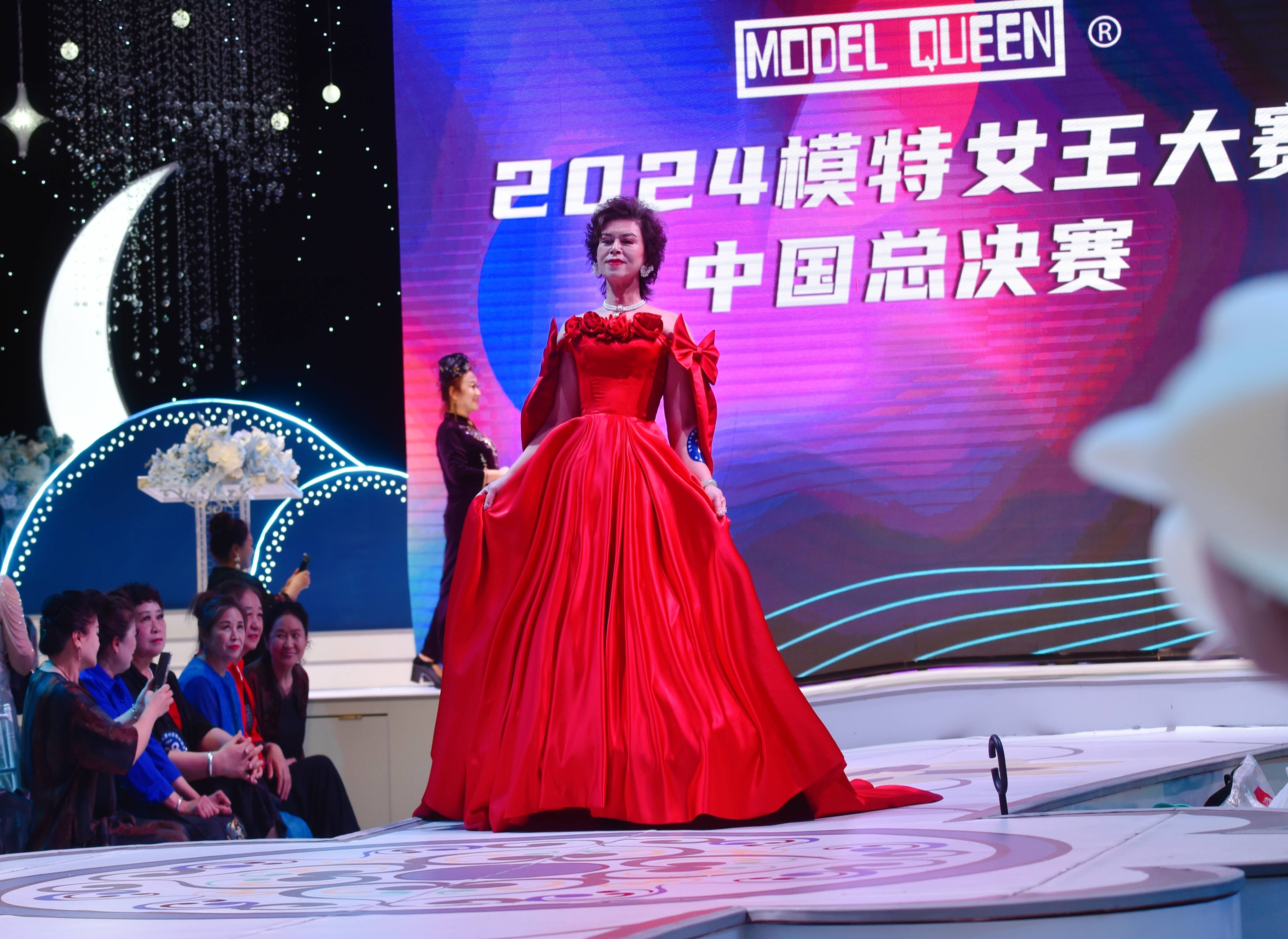 胡金玲获得2024模特女王中国总决赛超模冠军