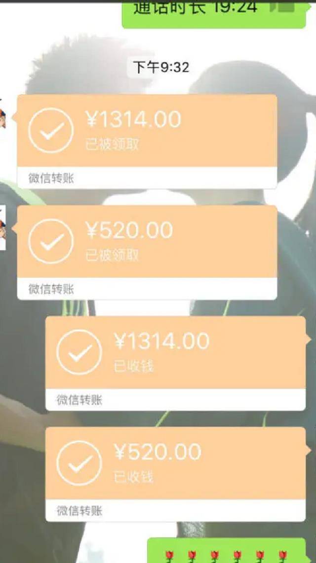 2021年,苍溪女主播被杀害后藏尸冰箱2个月,丈夫手机有不雅视频