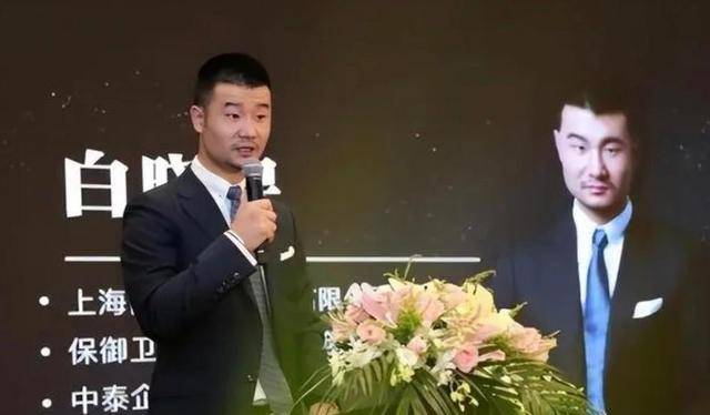 白晓保_生活_弟弟