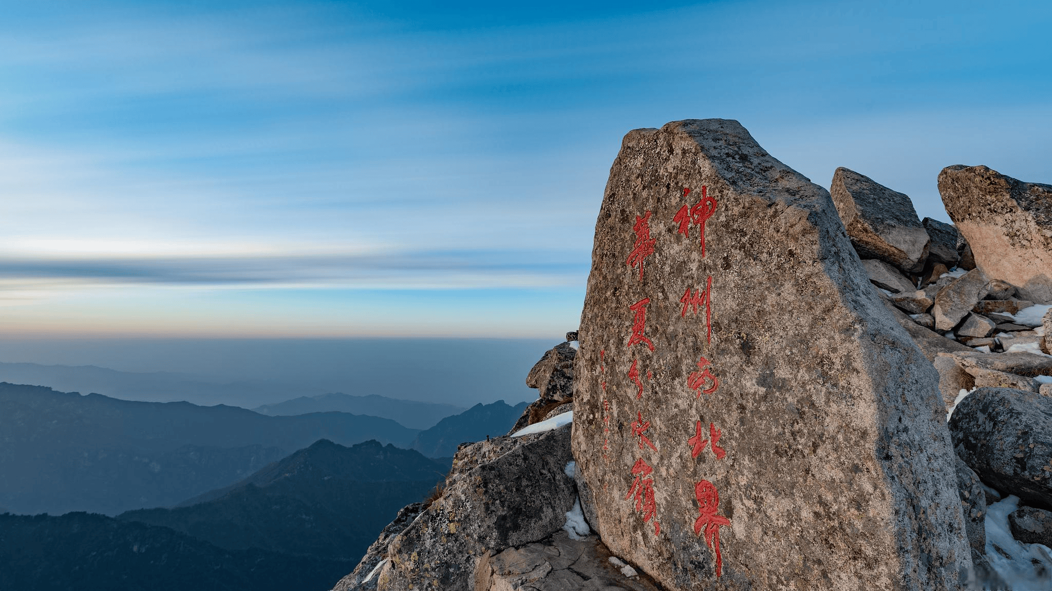 【搜狐号旅行记】揭秘西陲瑰宝:太白山国家森林公园一日游全攻略!