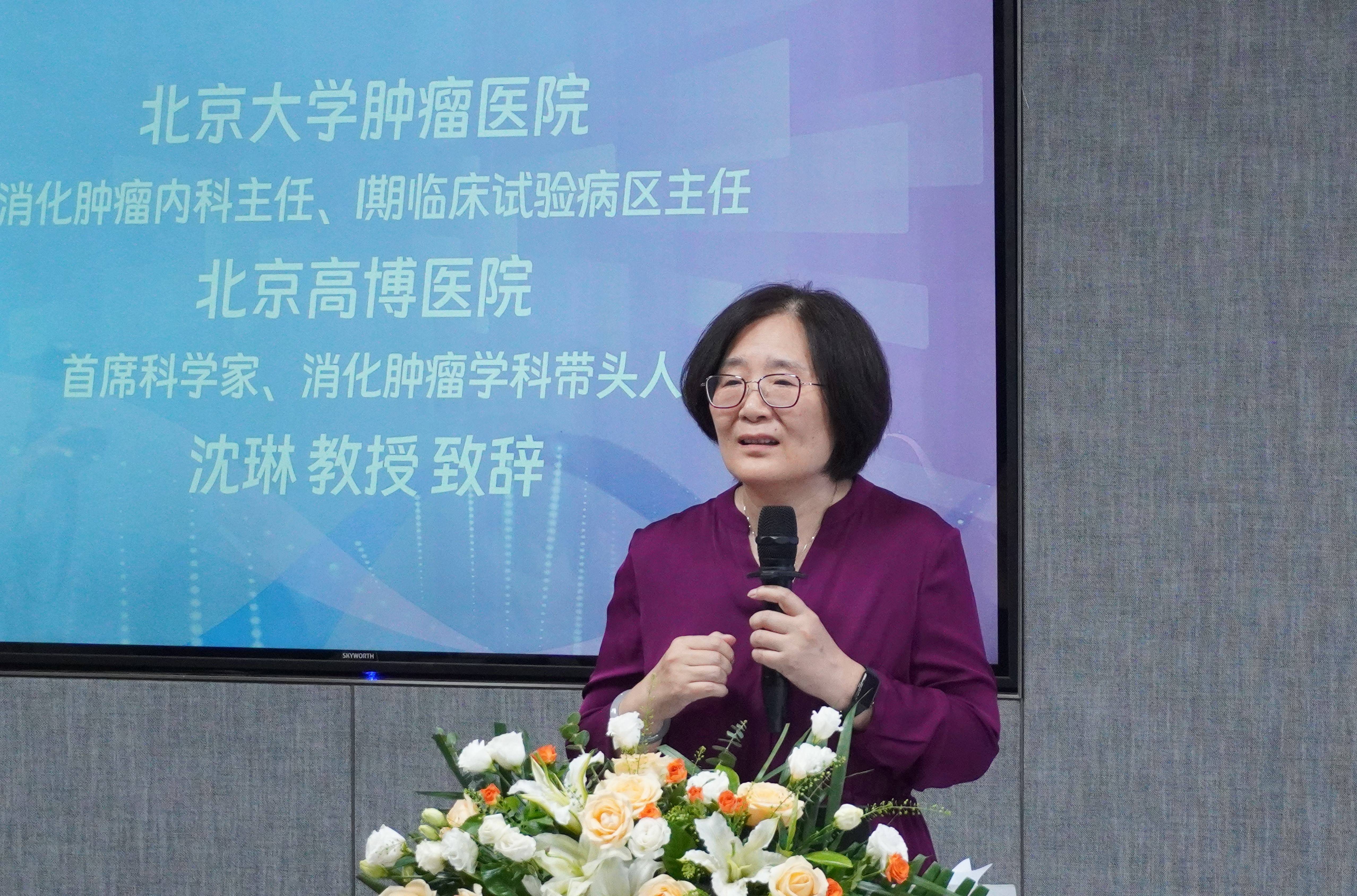 北京肿瘤医院、门头沟区代挂专家号，减少患者等待就医的时间的简单介绍