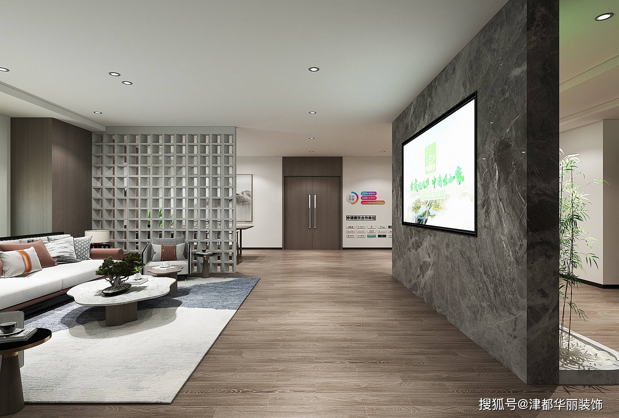 银川装修公司|津都华丽|银川中清餐饮办公室装修设计方案鉴赏