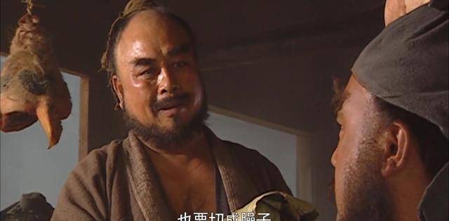 鲁智深:论骂人,洒家从来不怕谁,就是会误伤自己