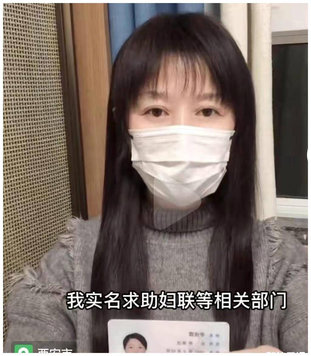 西安家暴事件后续!知情人:妻子也打了丈夫,只公开丈夫打人视频