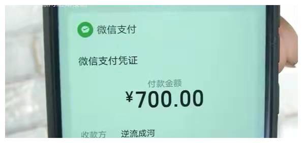 13公里花了2300元,农民工打车遭遇连环计,农民工:这是血汗钱