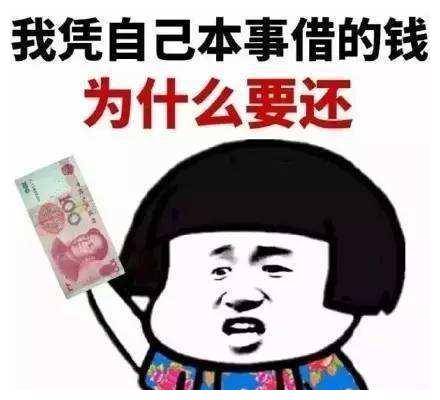 解裤带表情包图片