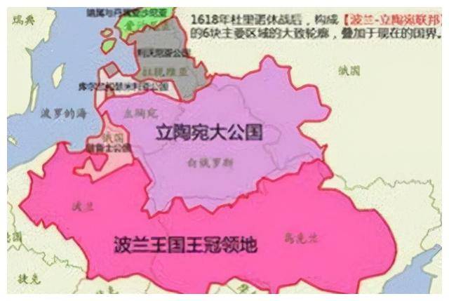 波兰立陶宛大公国图片