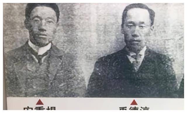 安重根刺杀伊藤博文,下场却很悲惨,被捕后令人感动