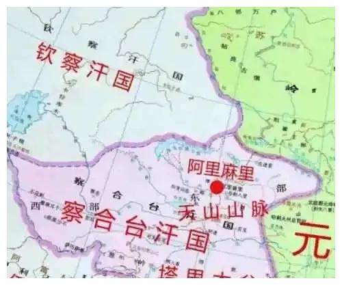 在忽必烈和阿里不哥争夺蒙古大汗汗位过程中 崛起的察合台汗国