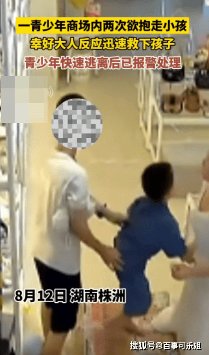 这件事引发了网友们的广泛讨论,我们来看看大家关注的重点吧.