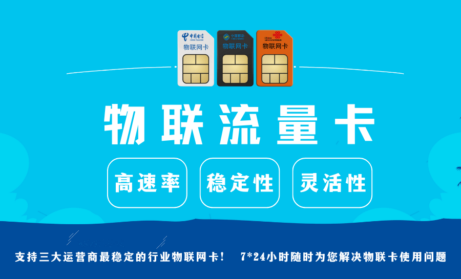 2021北京移动500打两年套餐