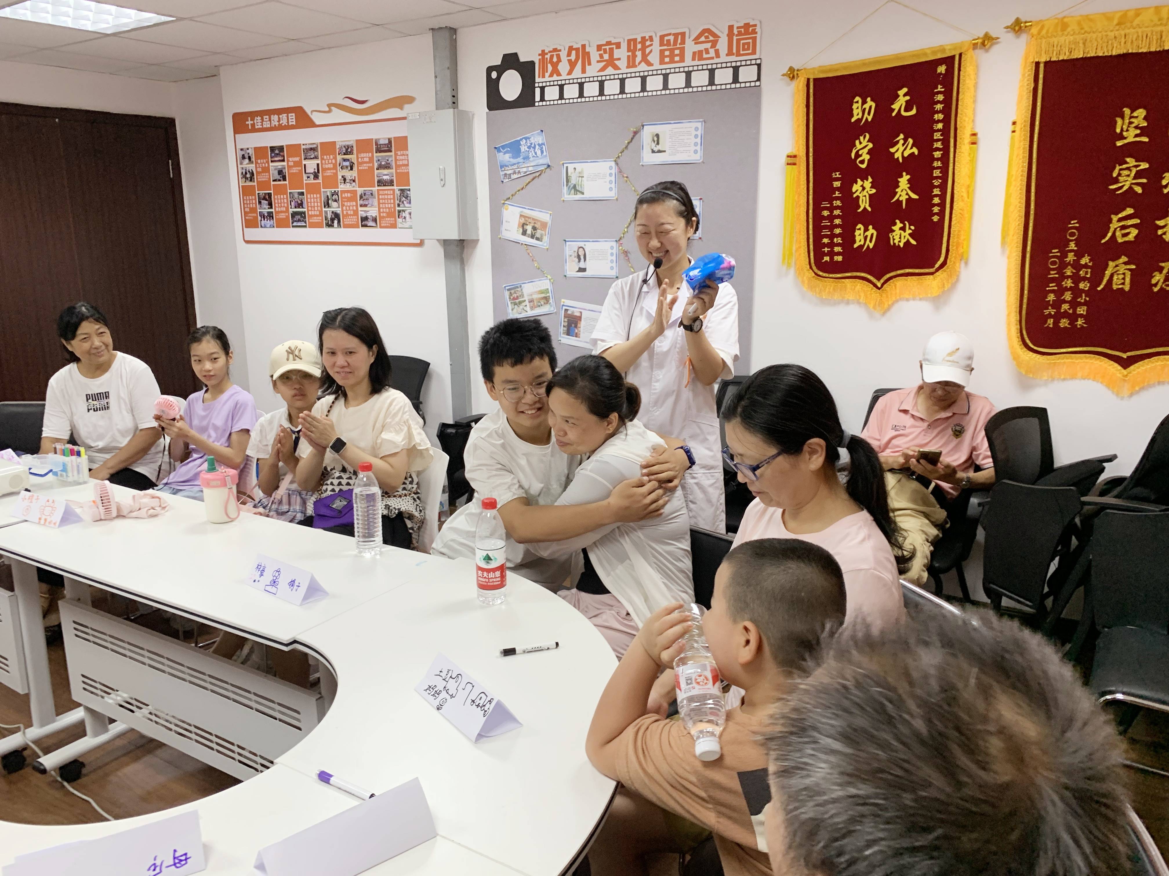50岁妈妈和儿子心理咨询