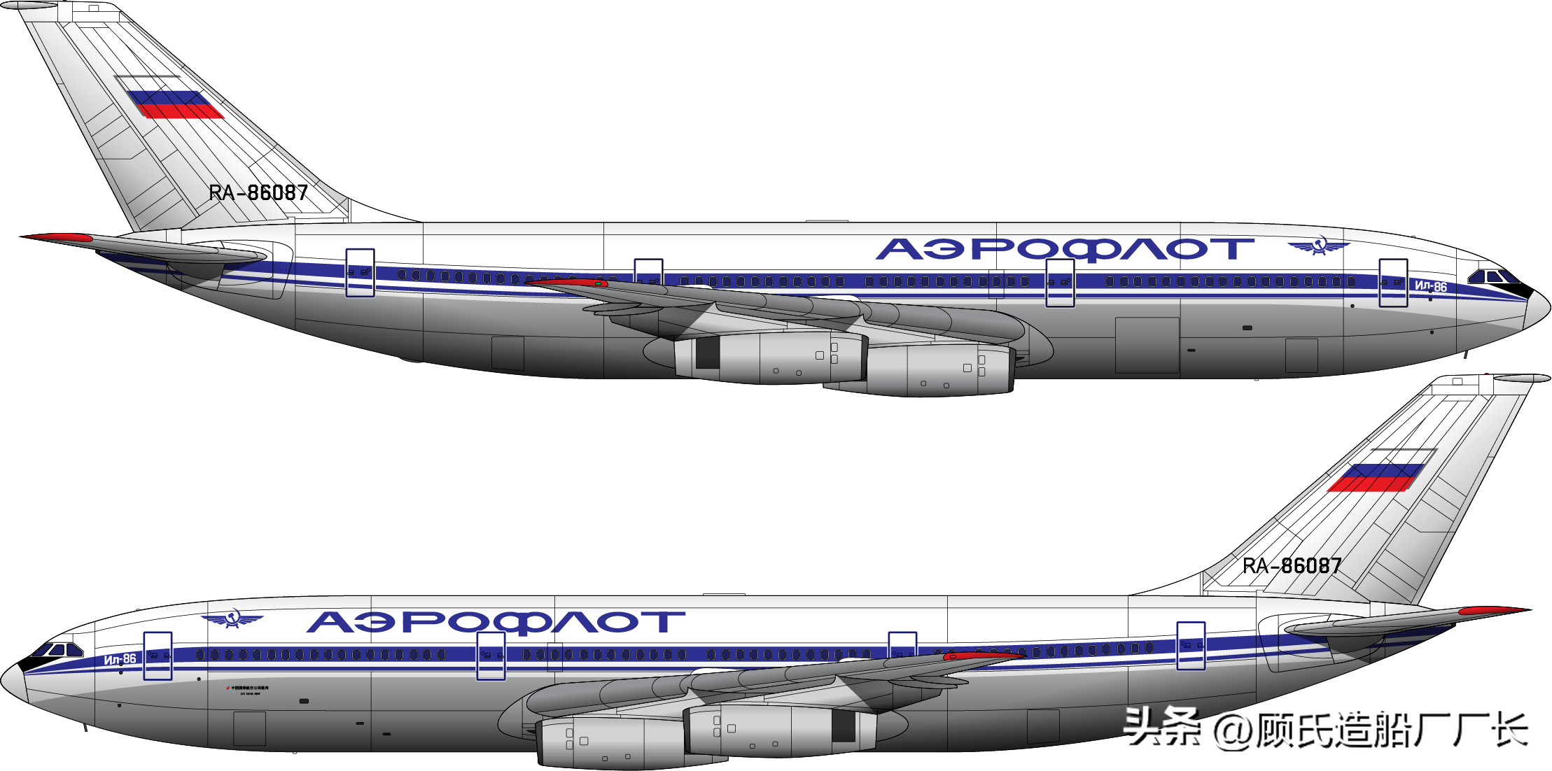 那年在中国打短工的伊柳申大肥鹅,中国民航湿租的那些伊尔86客机