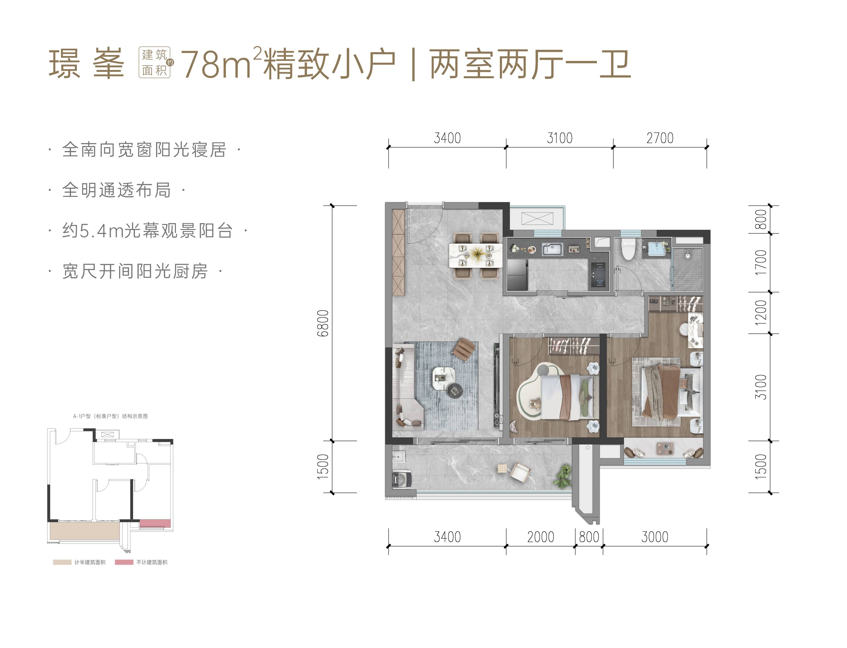 成都合谊乐湖户型图图片