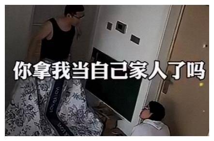 妻子给宠物狗买零食遭丈夫指责:宁愿给它买不给我买,你拿我当家人了吗