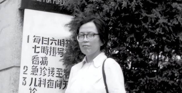 和陕北汉子生2孩后,1981年,北京大学生路生梅承诺:永不抛下你