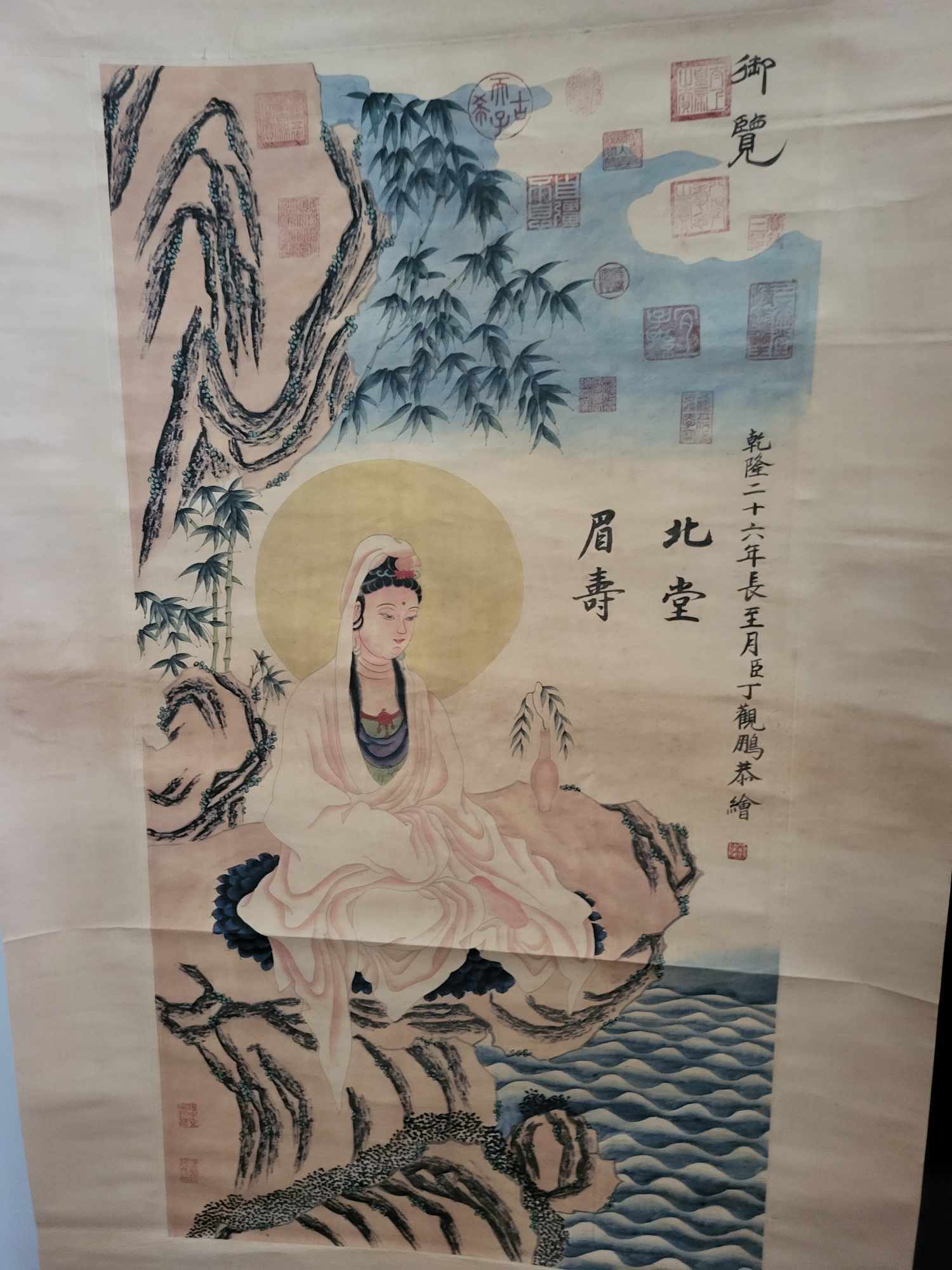 清乾隆丁观鹏水月观音图充满了艺术魅力_搜狐网
