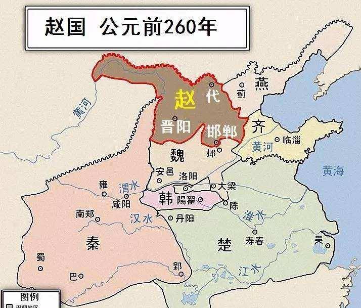 齐,楚,秦,燕,赵,魏,韩,战国七雄的都城都在哪儿?