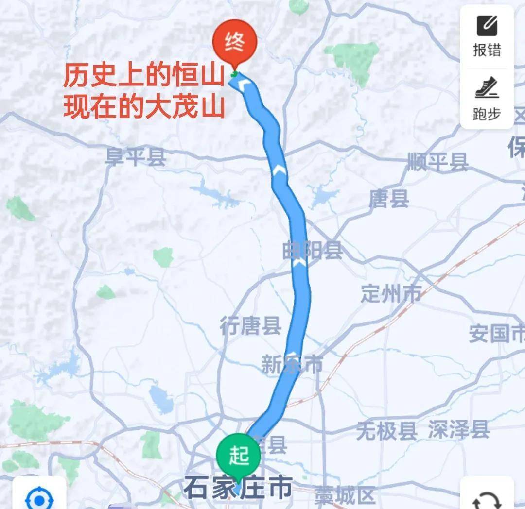 上名称沿用时间长的是"常山",但是现今浙江省衢州市有一个"常山县"
