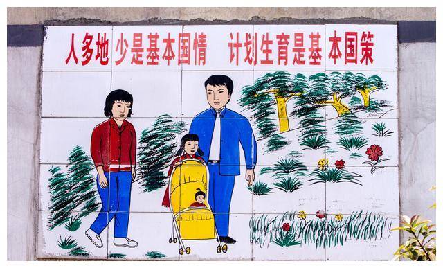 计划生育的演变过程,火箭专家提出"独生子女"政策?