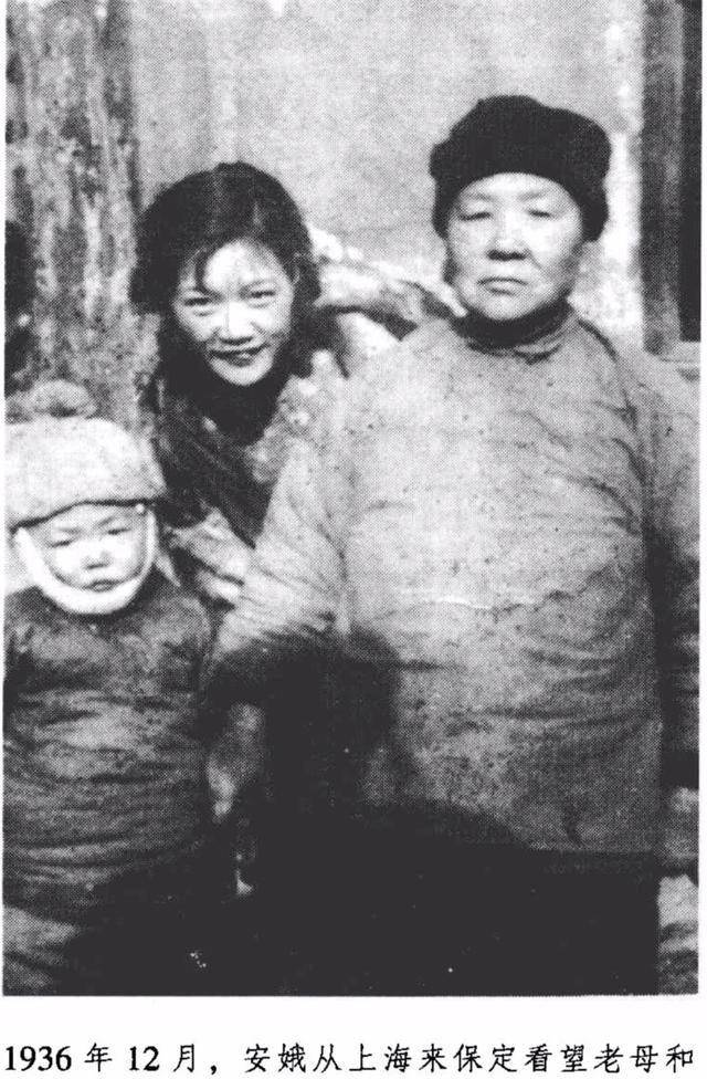 在遇到田汉时,安娥非常冷静的跟他说了谎:"孩子已经死了.