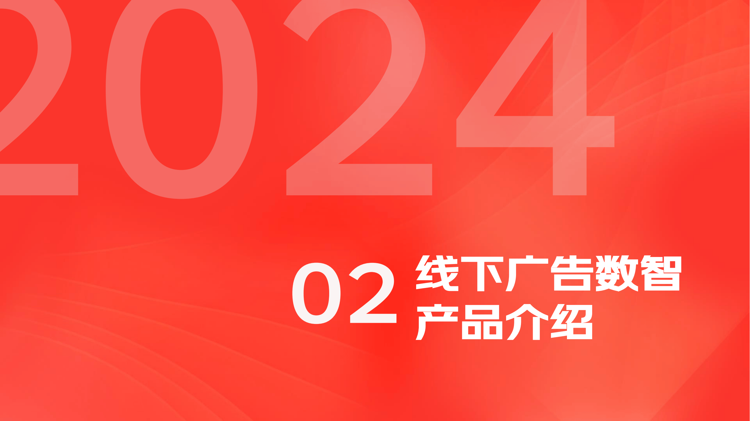 京东燕小厨广告女主角图片