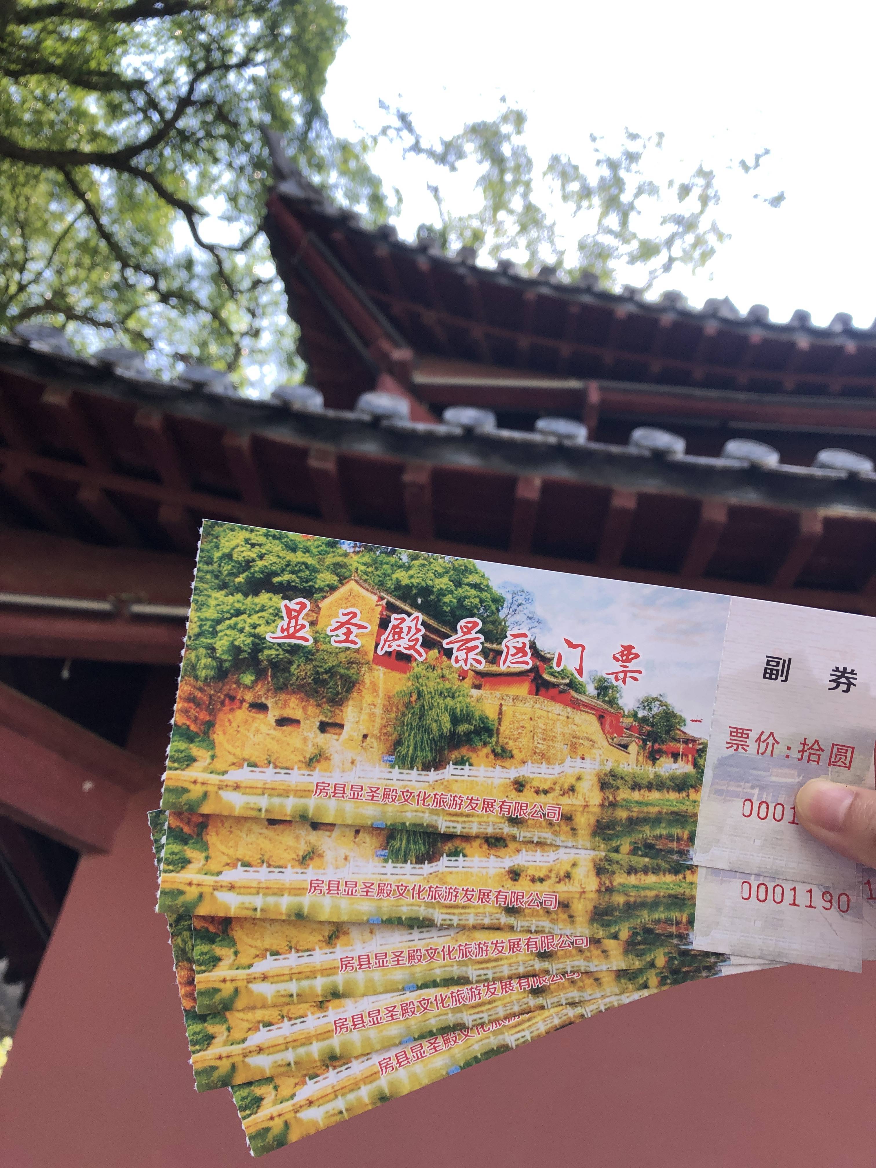 鸟瞰圣殿,流连忘返