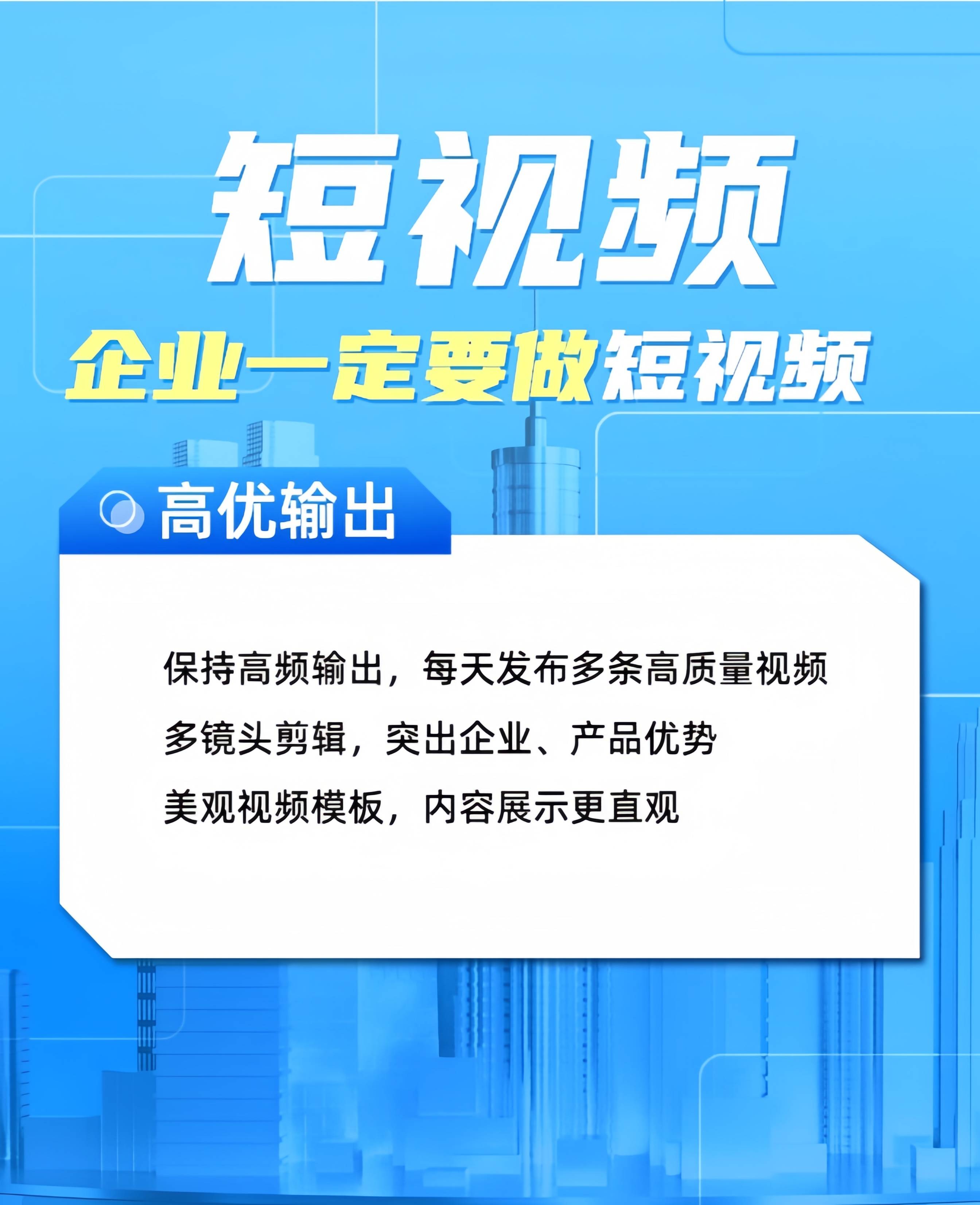 王林抖音_王林抖音_王林抖音