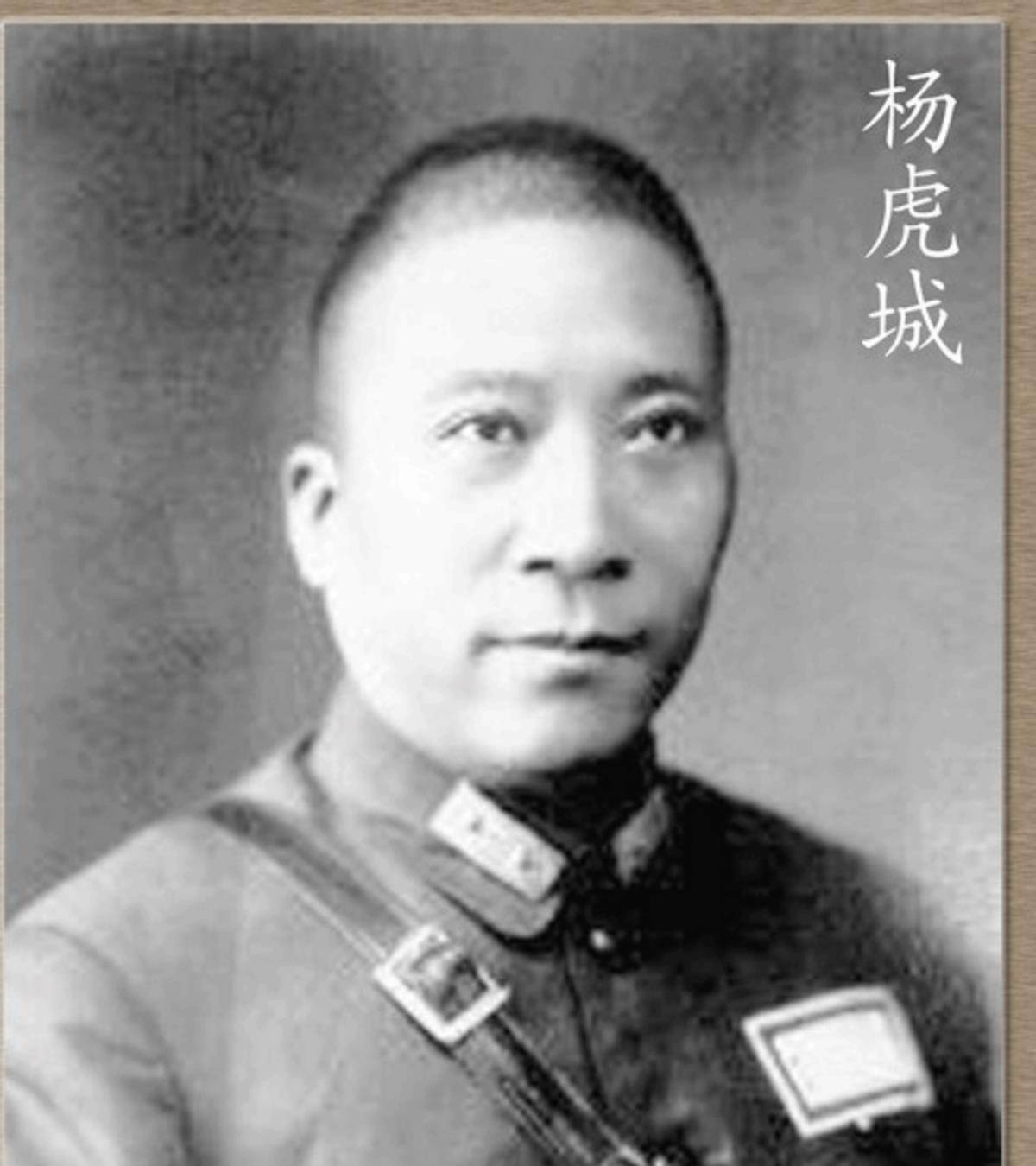 杨虎城将军是民国陕军将领,由刀客出身.而杀他的刽子手