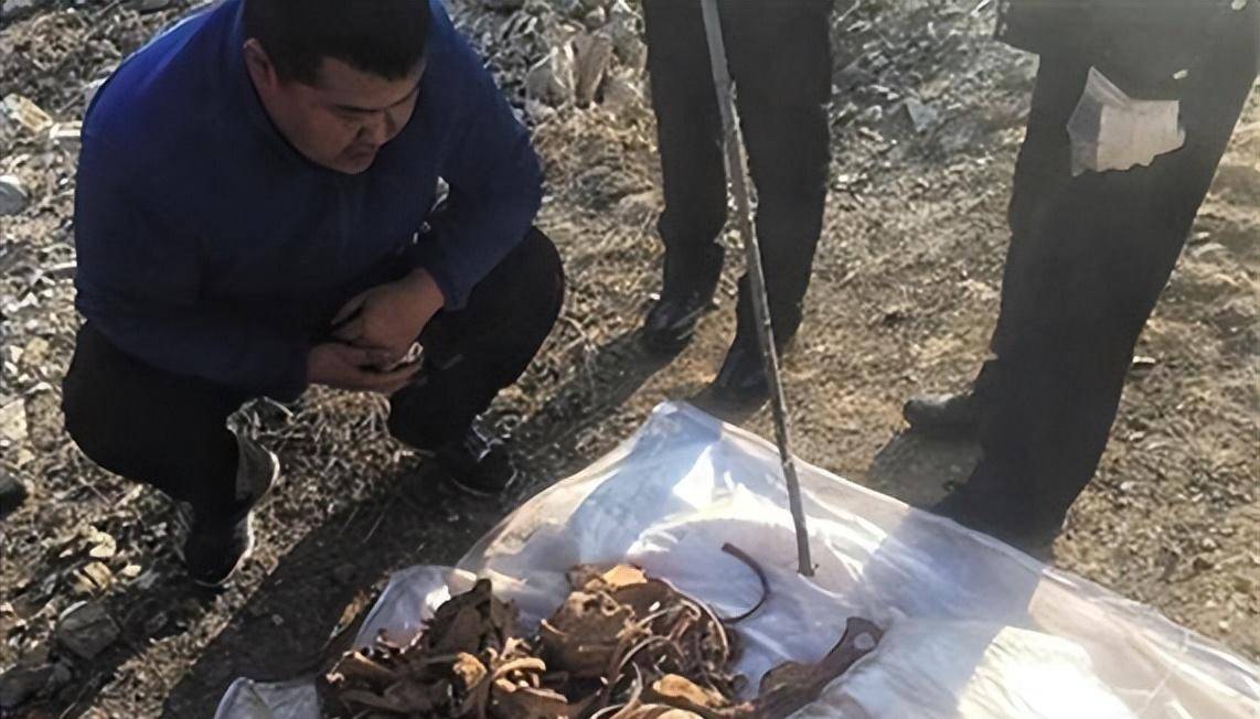 他是否被绑架?铁驼山附近发现的白骨究竟是何人?