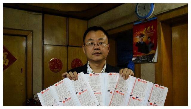 福利彩票店支付_福利彩票支付店是什么_福利彩票销售点怎么充值