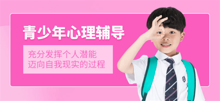 封闭学校_武汉封闭式管理学校名单_武汉特殊教育封闭式学校