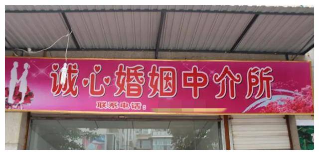 二婚女遭家暴多年,离婚后因一份保证书拿到全部财产,前夫不服气