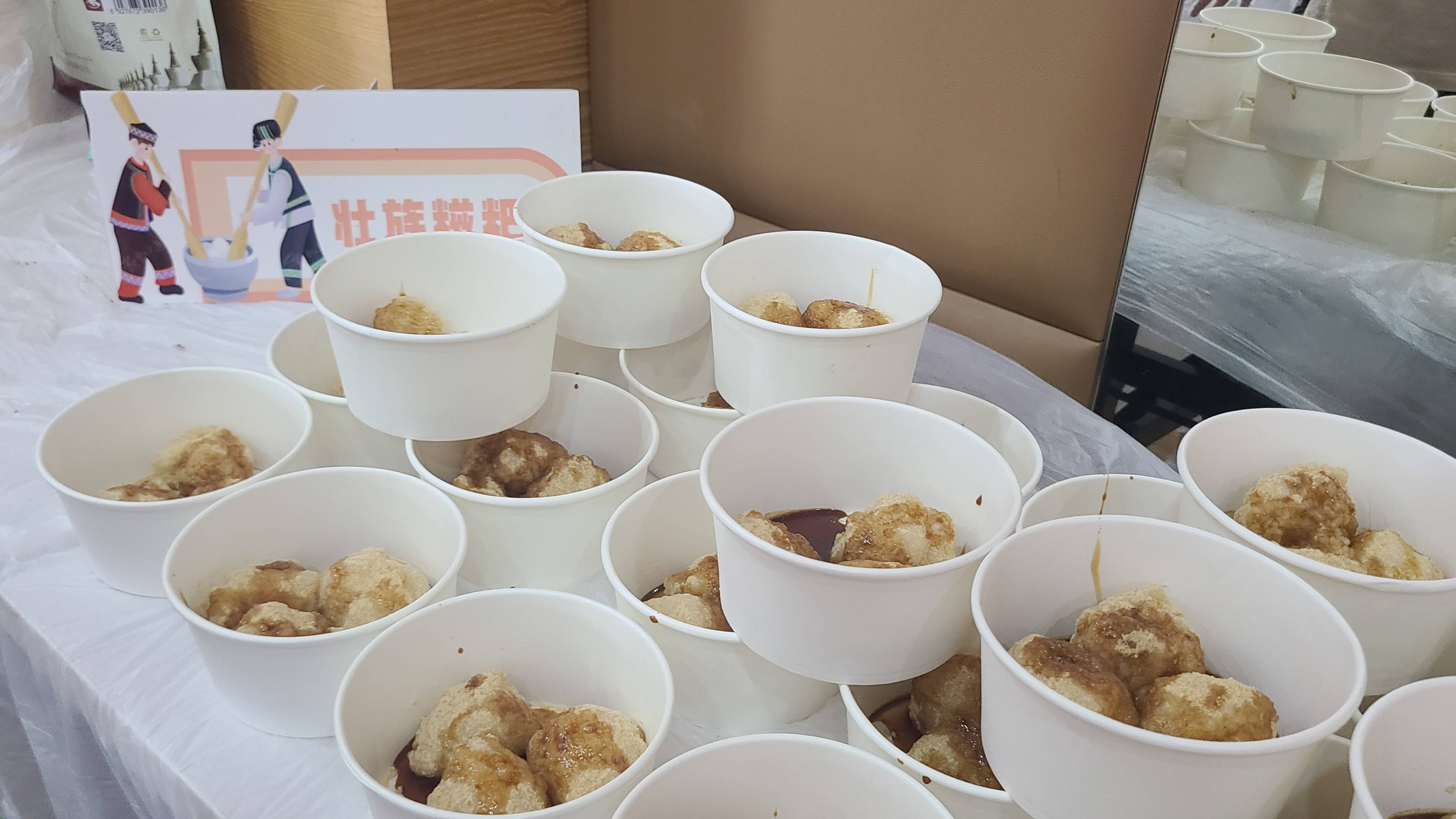 光华街道 "夏日相约·缤纷光华"暑期亲子民族体验嘉年华_美食_泡泡