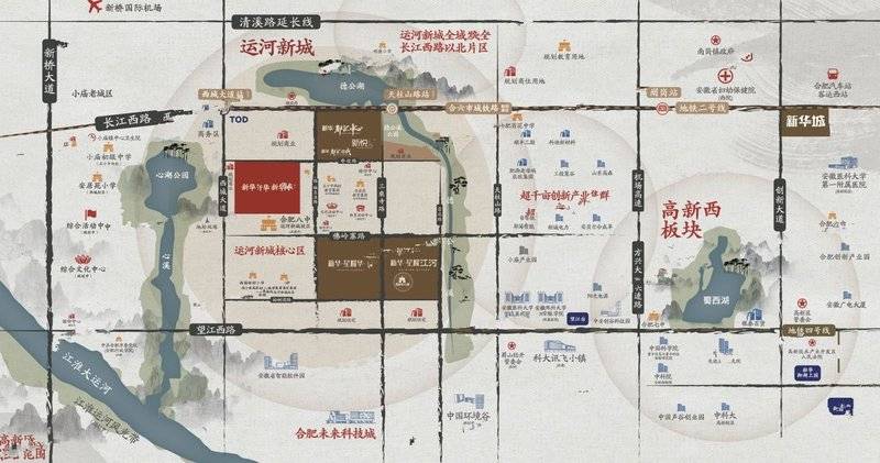合肥新华星耀翰林【合肥2024首页】丨售楼部电话→售楼中心丨新华星耀翰林_运河_新城_设计