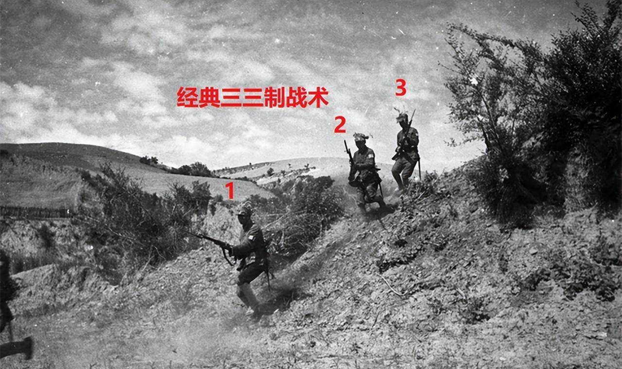 美国将其列入教科书,我国的三三制战术,为何被誉为轻步兵巅峰?