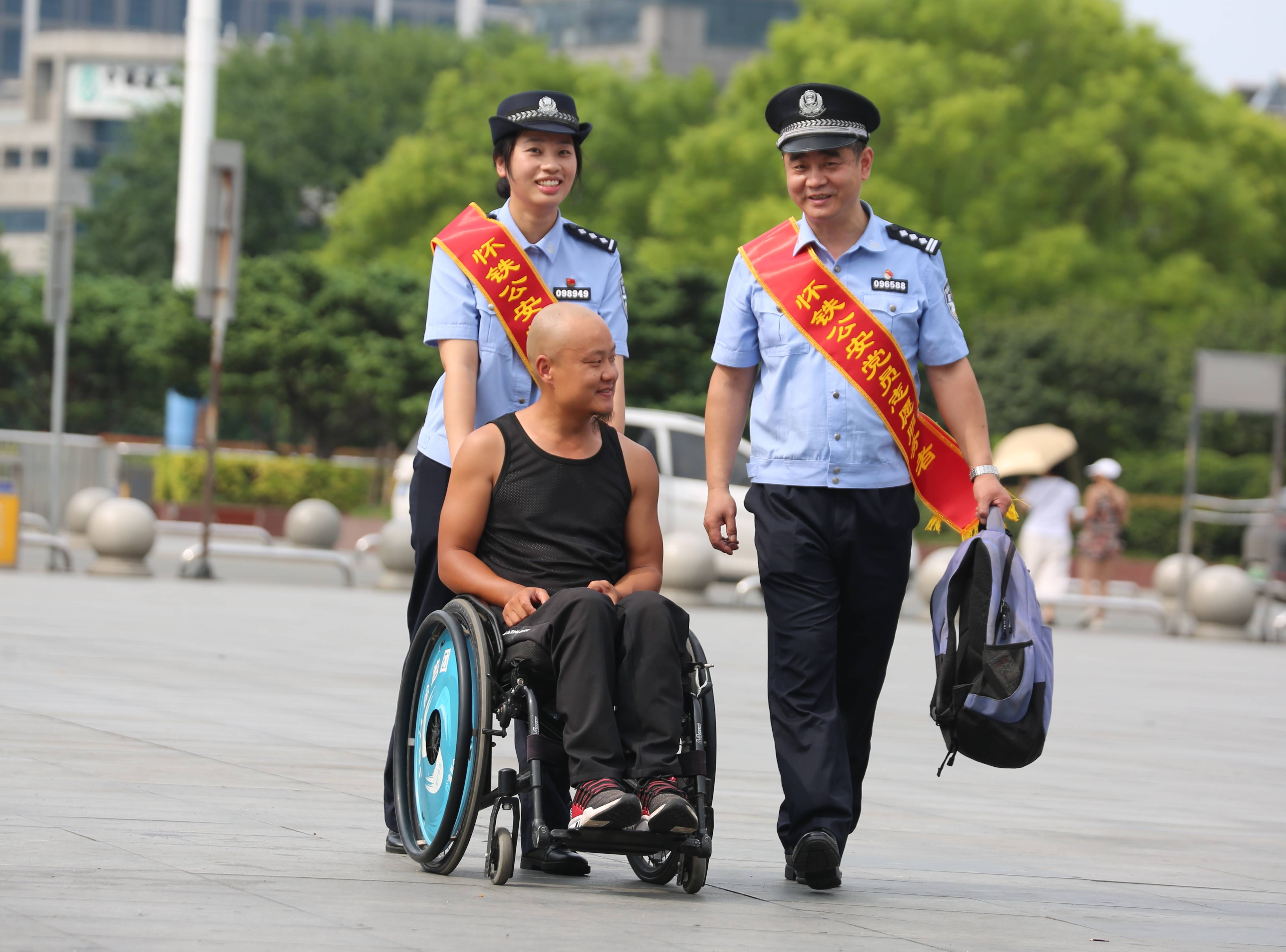 铁路公安局张雯芳图片