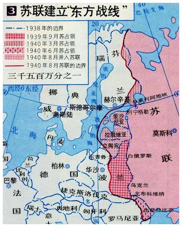 有30日,入侵芬兰;1940年6月,强迫罗马尼亚割让比萨拉比亚和北布科维纳
