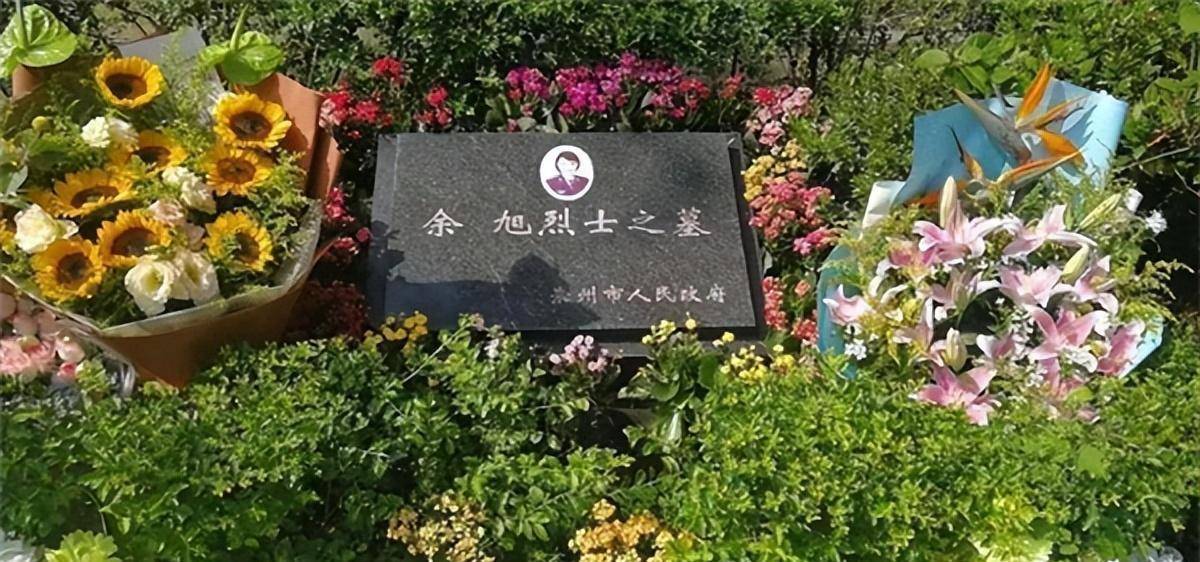 绵阳女飞行员钟芹图片