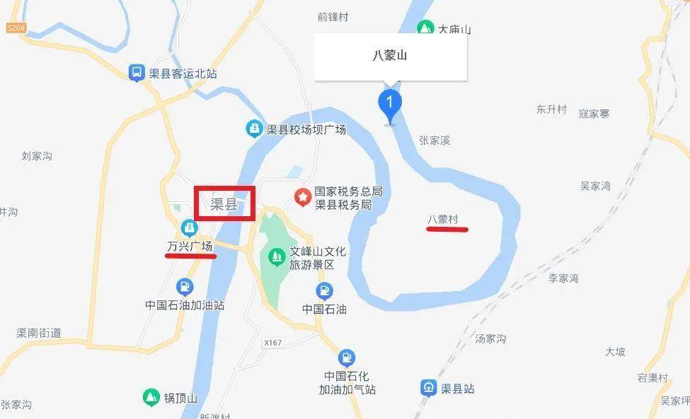 张飞大战张郃的遗址,如今已成公园,就在四川渠县东北