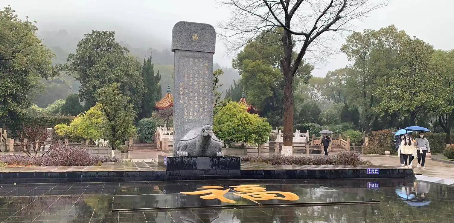 横泾旺山公墓图片