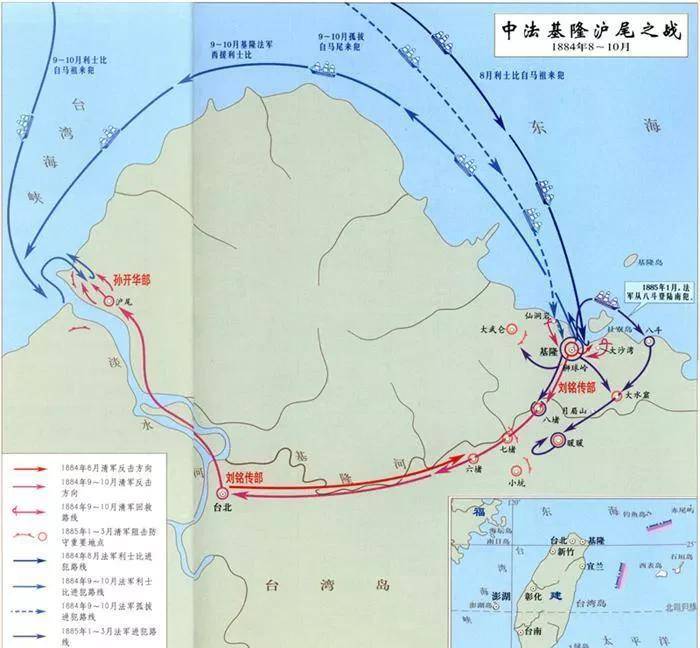 刘铭传基隆之战图片