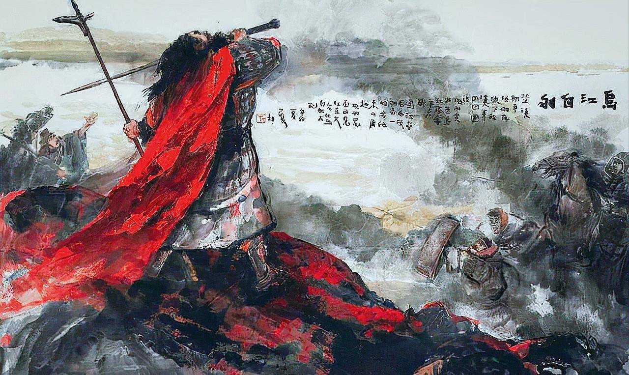 战略思维:为什么刘邦屡战屡败,却越败越强,越败越胜利?