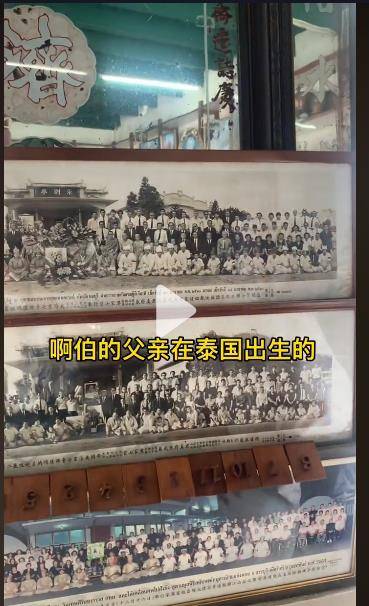 为什么海外华人中,潮汕人对自己的文化高度认同_福建_华侨_中国