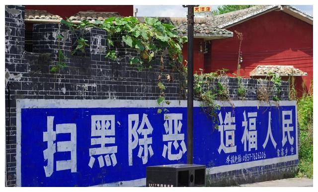 打击"黑恶势力"这段时间,街头"小混混"都去哪了?3个去向
