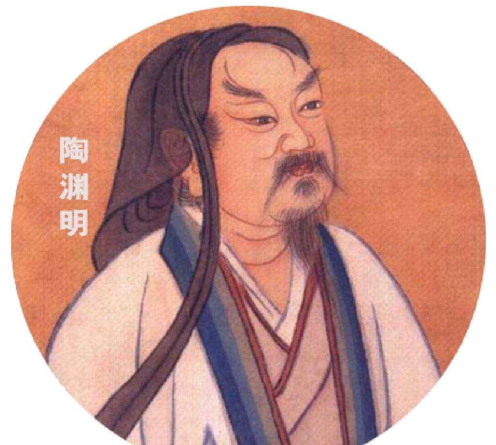 陶渊明是中国文学史上的重要人物.他大部分作品都已经成为名篇.