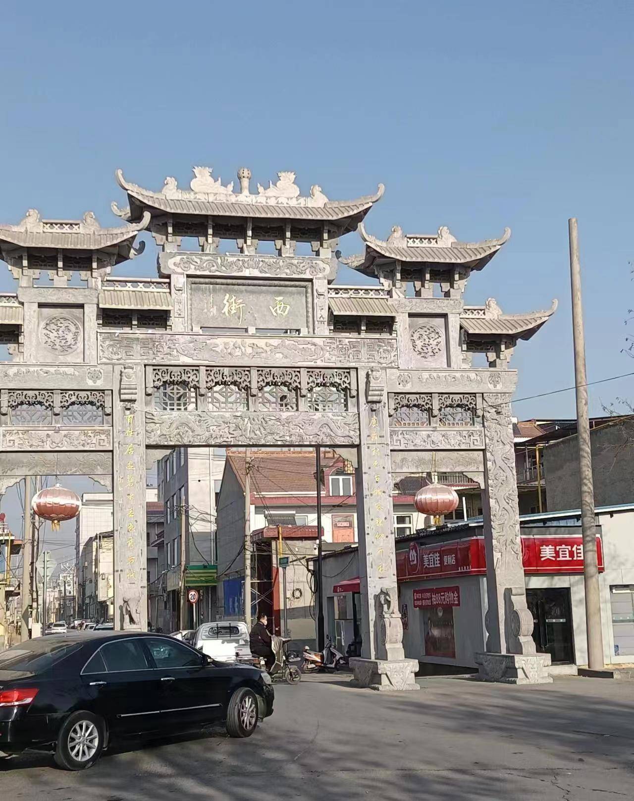 运城母亲河涑水河,一座安邑城半部中国史夏朝都城魏国国都安邑塔